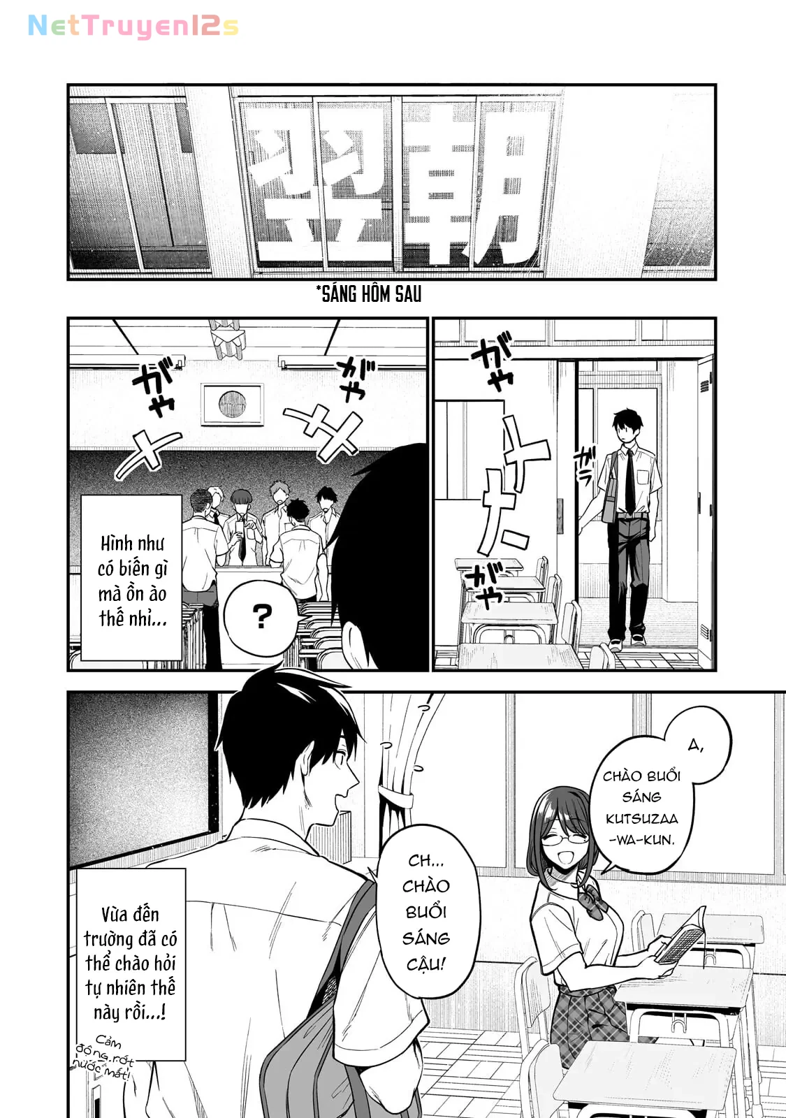 Lỡ tay sửa xe đạp cho nàng Gyaru, ai dè lại bị nàng bám lấy Chapter  1 - 40