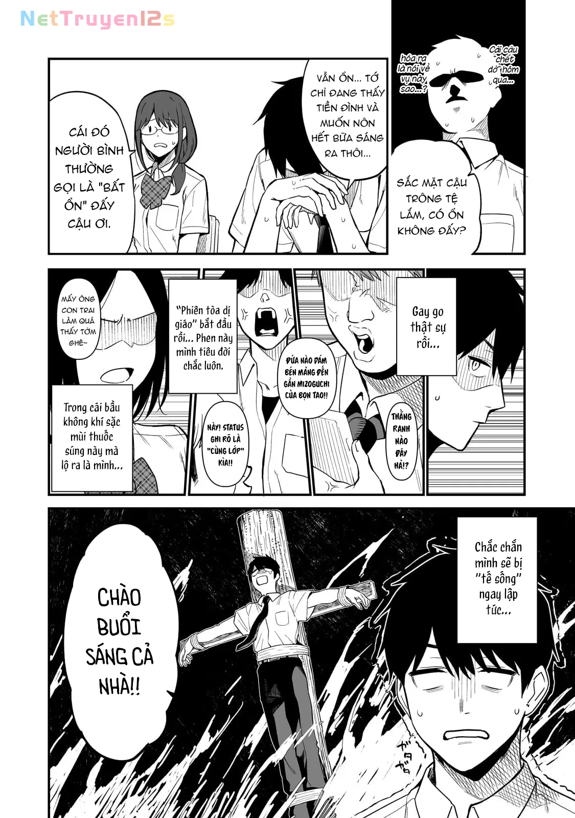 Lỡ tay sửa xe đạp cho nàng Gyaru, ai dè lại bị nàng bám lấy Chapter  1 - 42