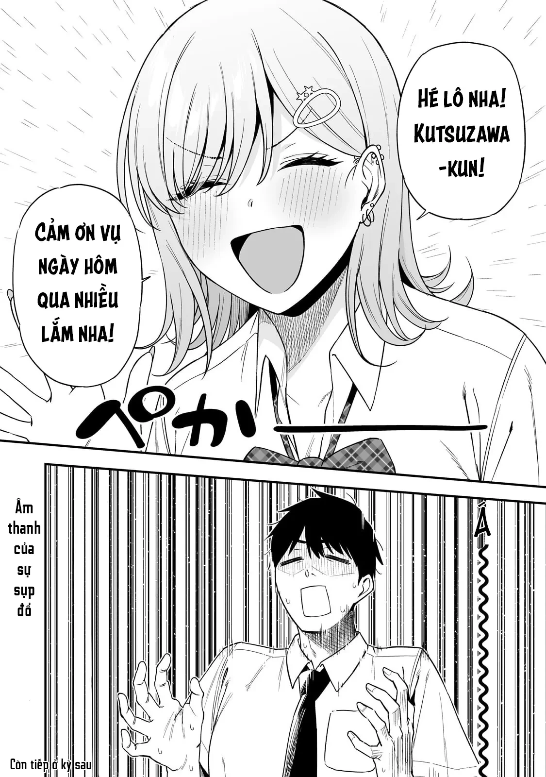 Lỡ tay sửa xe đạp cho nàng Gyaru, ai dè lại bị nàng bám lấy Chapter  1 - 44