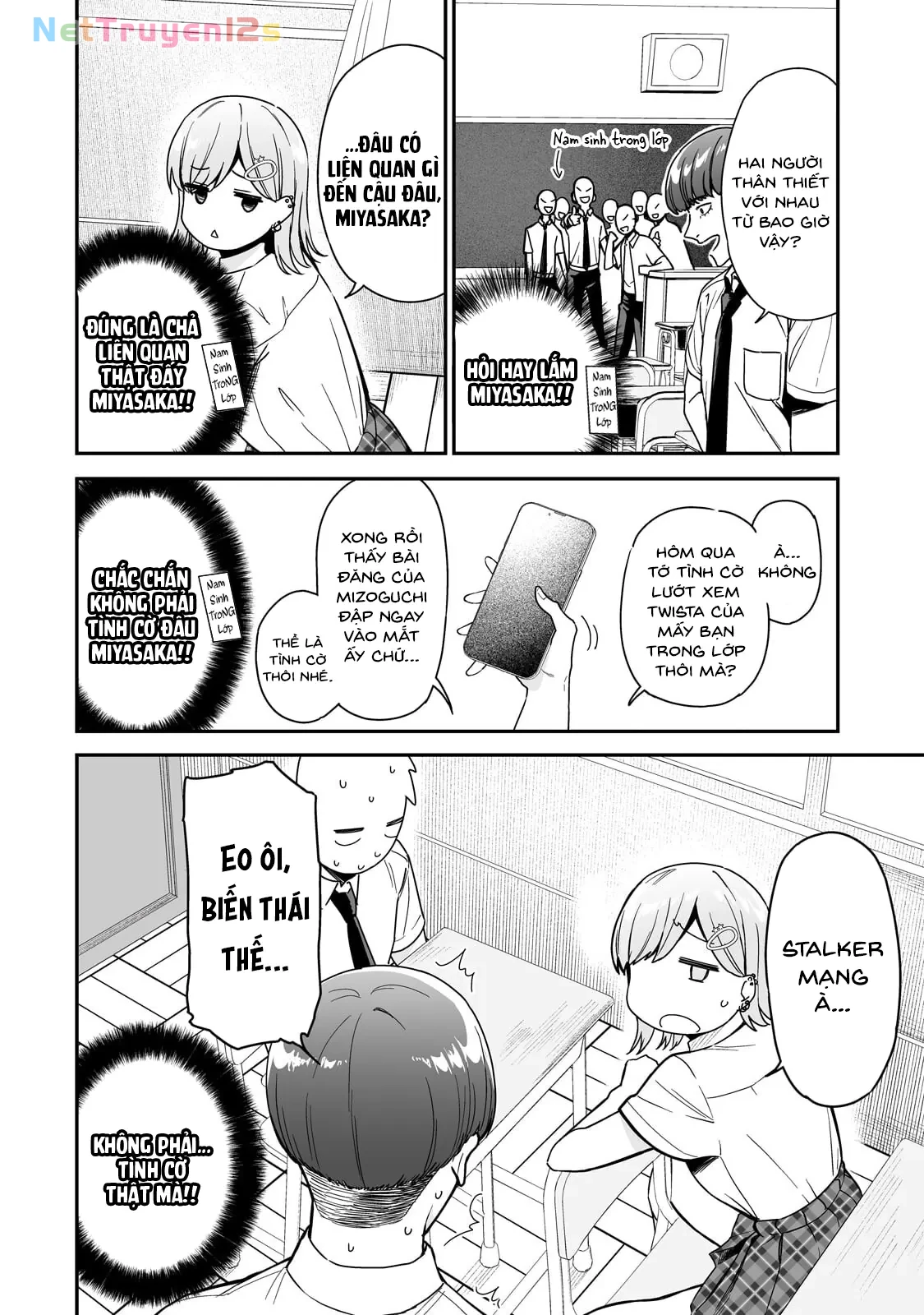 Lỡ tay sửa xe đạp cho nàng Gyaru, ai dè lại bị nàng bám lấy Chapter  2 - 5