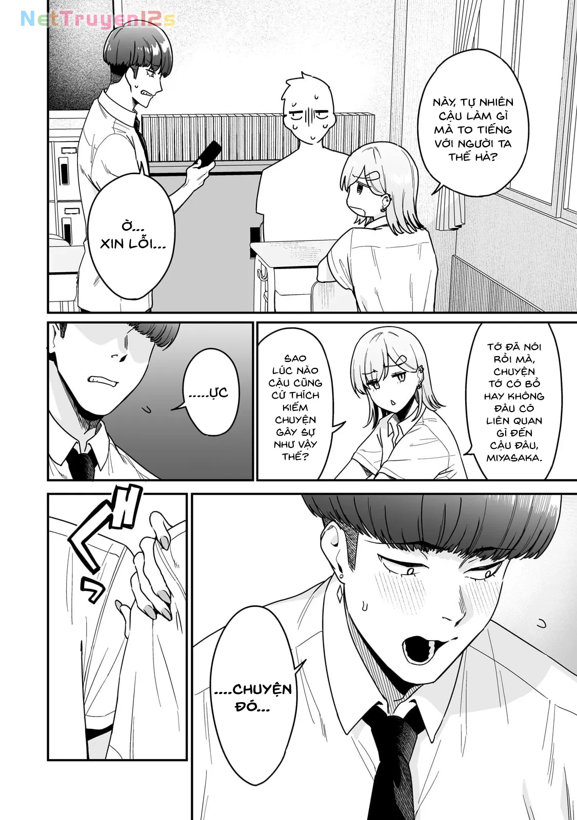 Lỡ tay sửa xe đạp cho nàng Gyaru, ai dè lại bị nàng bám lấy Chapter  2 - 7