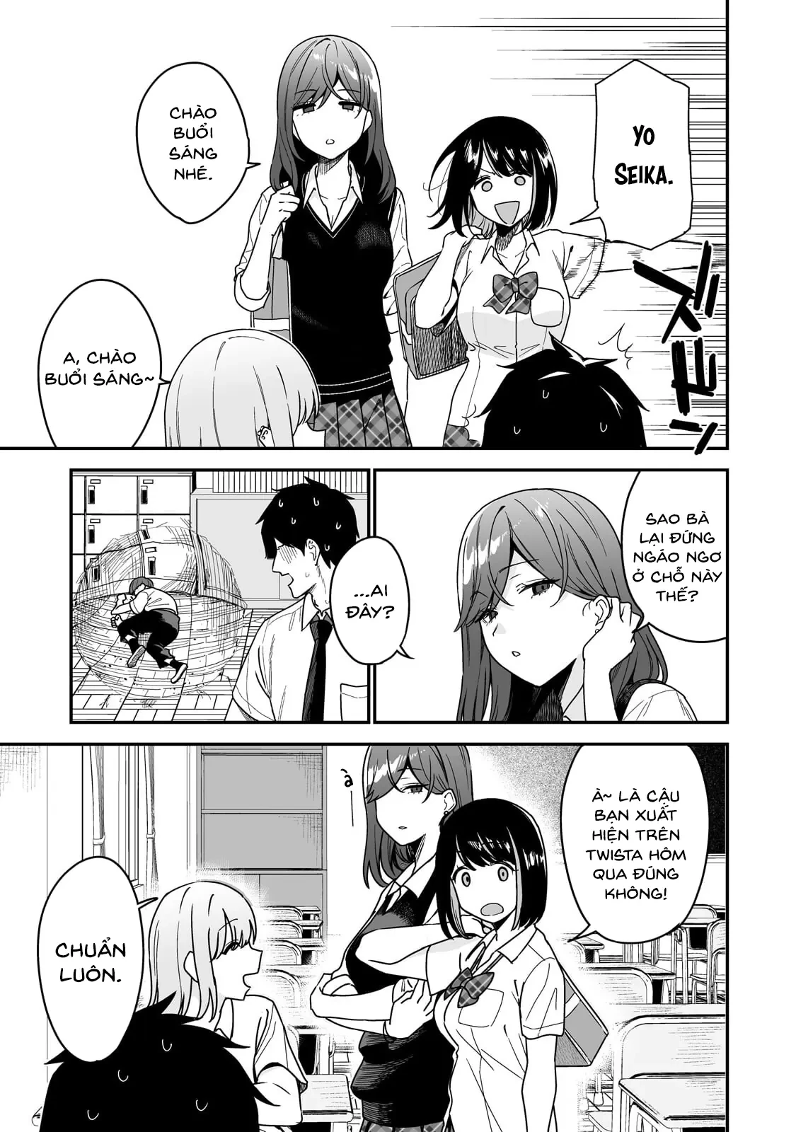 Lỡ tay sửa xe đạp cho nàng Gyaru, ai dè lại bị nàng bám lấy Chapter  2 - 8