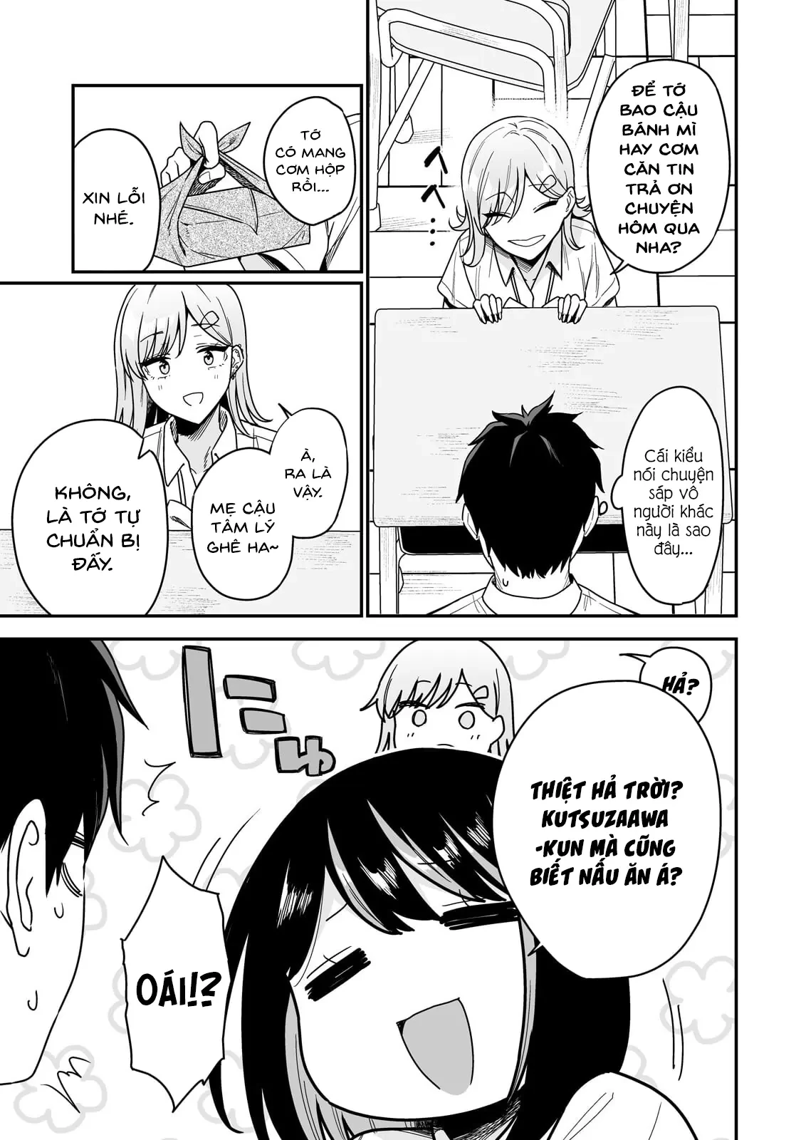 Lỡ tay sửa xe đạp cho nàng Gyaru, ai dè lại bị nàng bám lấy Chapter  2 - 12