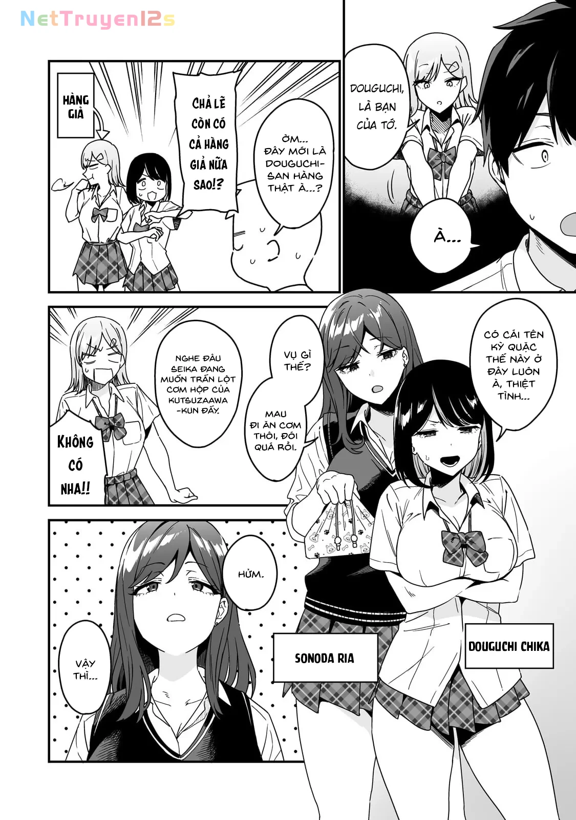 Lỡ tay sửa xe đạp cho nàng Gyaru, ai dè lại bị nàng bám lấy Chapter  2 - 13