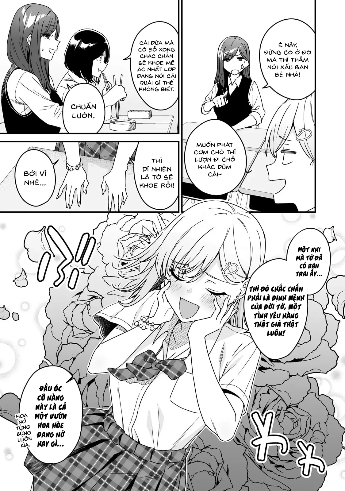 Lỡ tay sửa xe đạp cho nàng Gyaru, ai dè lại bị nàng bám lấy Chapter  2 - 16