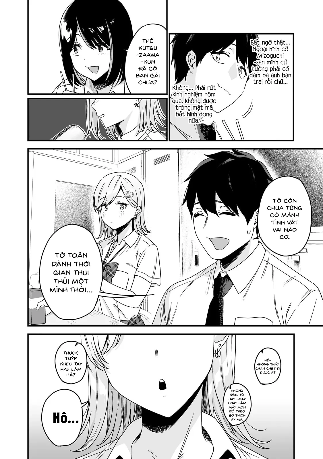 Lỡ tay sửa xe đạp cho nàng Gyaru, ai dè lại bị nàng bám lấy Chapter  2 - 17