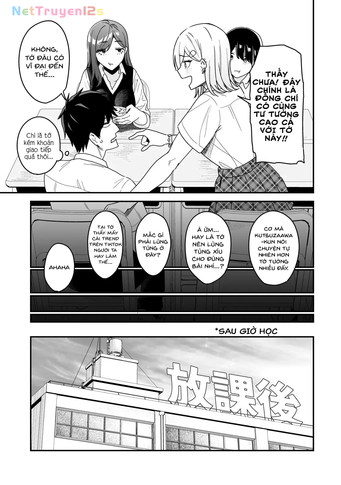 Lỡ tay sửa xe đạp cho nàng Gyaru, ai dè lại bị nàng bám lấy Chapter  2 - 18