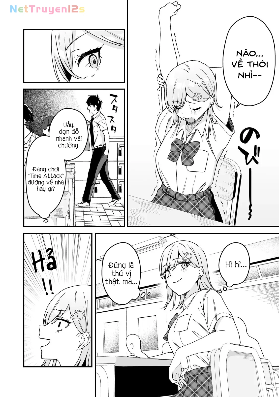 Lỡ tay sửa xe đạp cho nàng Gyaru, ai dè lại bị nàng bám lấy Chapter  2 - 19