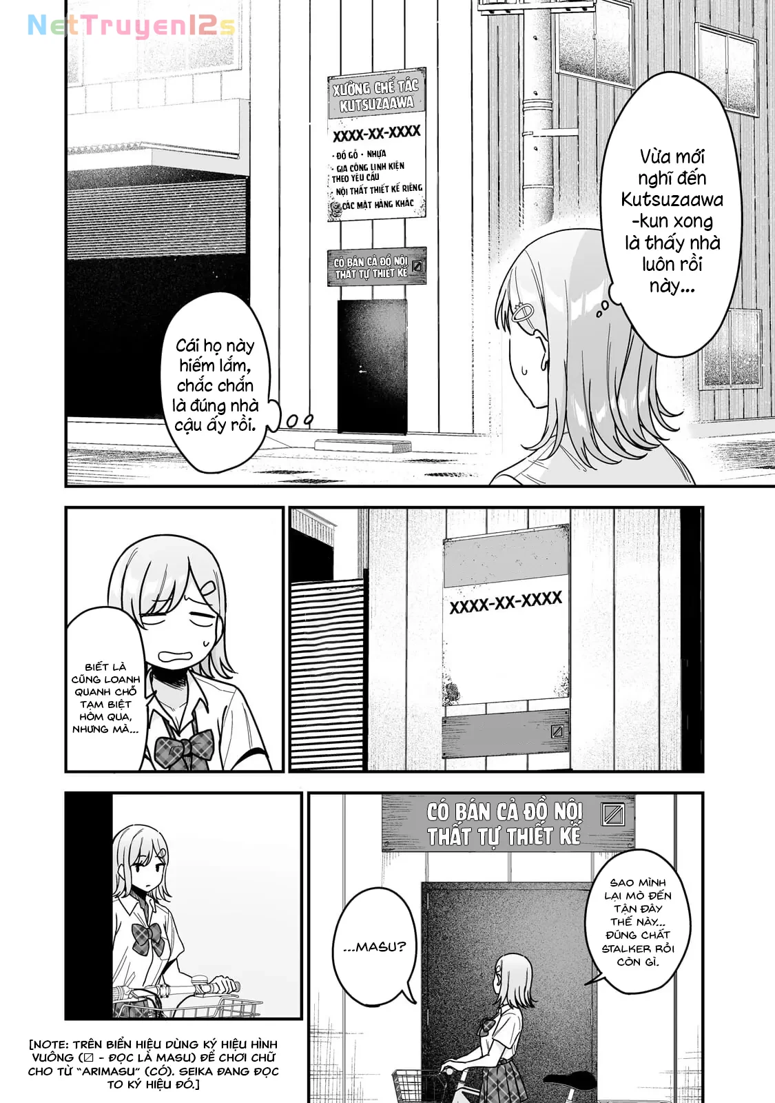 Lỡ tay sửa xe đạp cho nàng Gyaru, ai dè lại bị nàng bám lấy Chapter  2 - 25