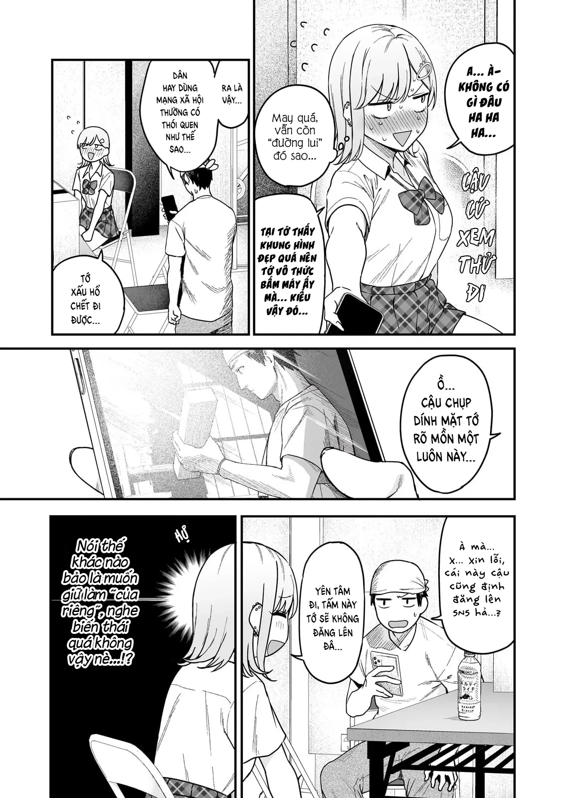 Lỡ tay sửa xe đạp cho nàng Gyaru, ai dè lại bị nàng bám lấy Chapter  3 - 8