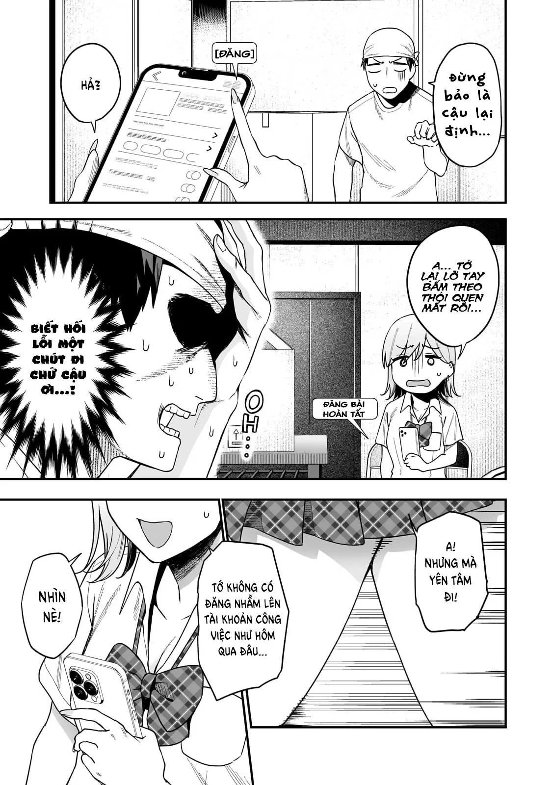 Lỡ tay sửa xe đạp cho nàng Gyaru, ai dè lại bị nàng bám lấy Chapter  3 - 16