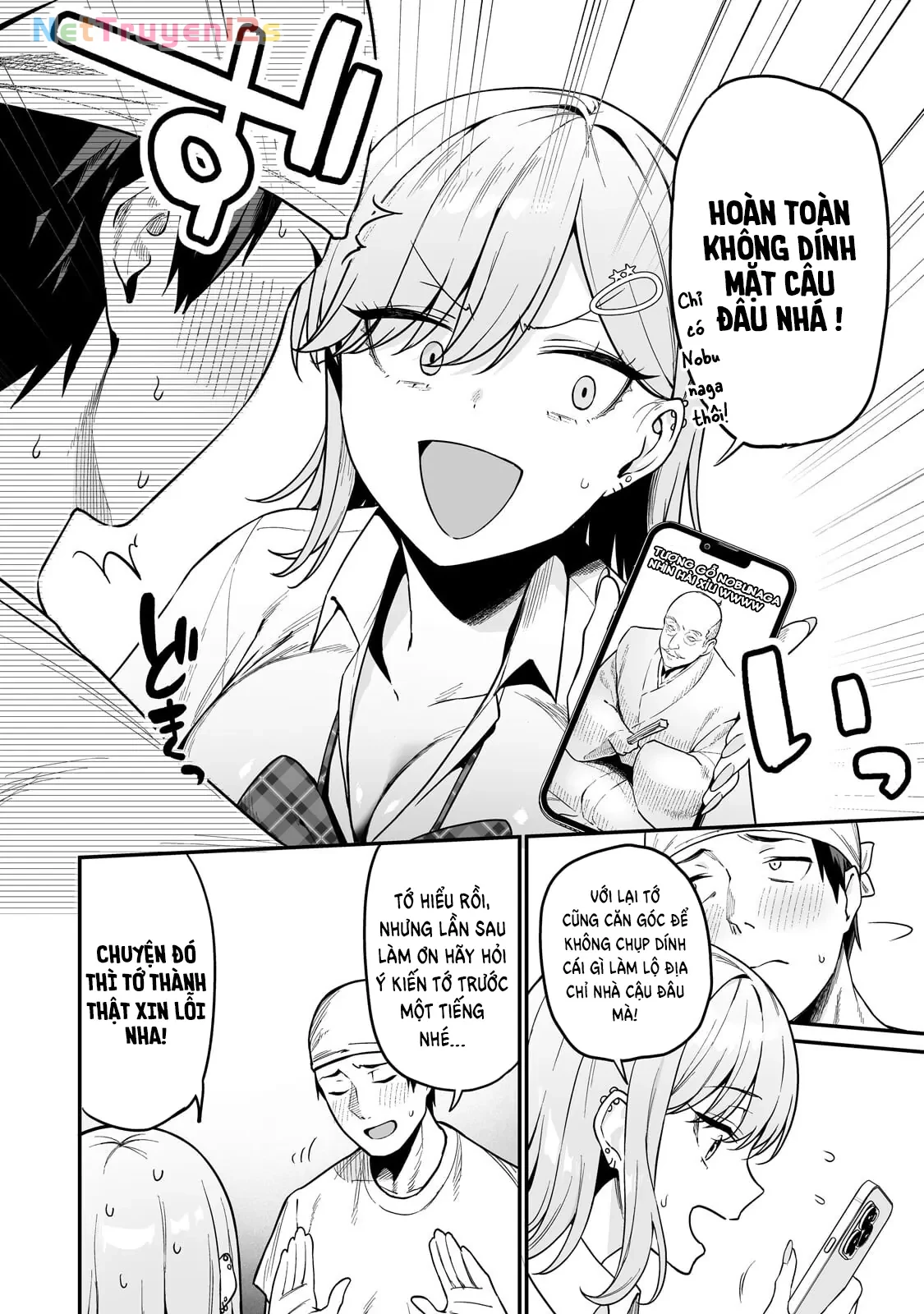 Lỡ tay sửa xe đạp cho nàng Gyaru, ai dè lại bị nàng bám lấy Chapter  3 - 17