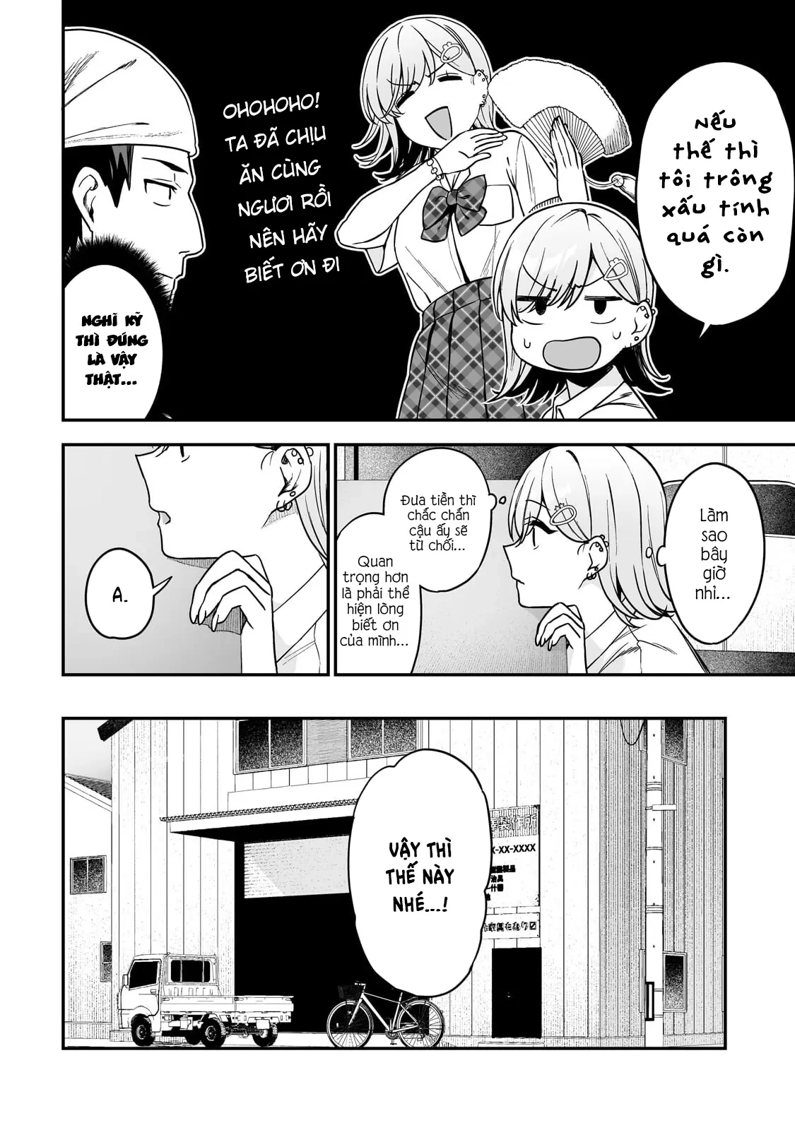 Lỡ tay sửa xe đạp cho nàng Gyaru, ai dè lại bị nàng bám lấy Chapter  3 - 23