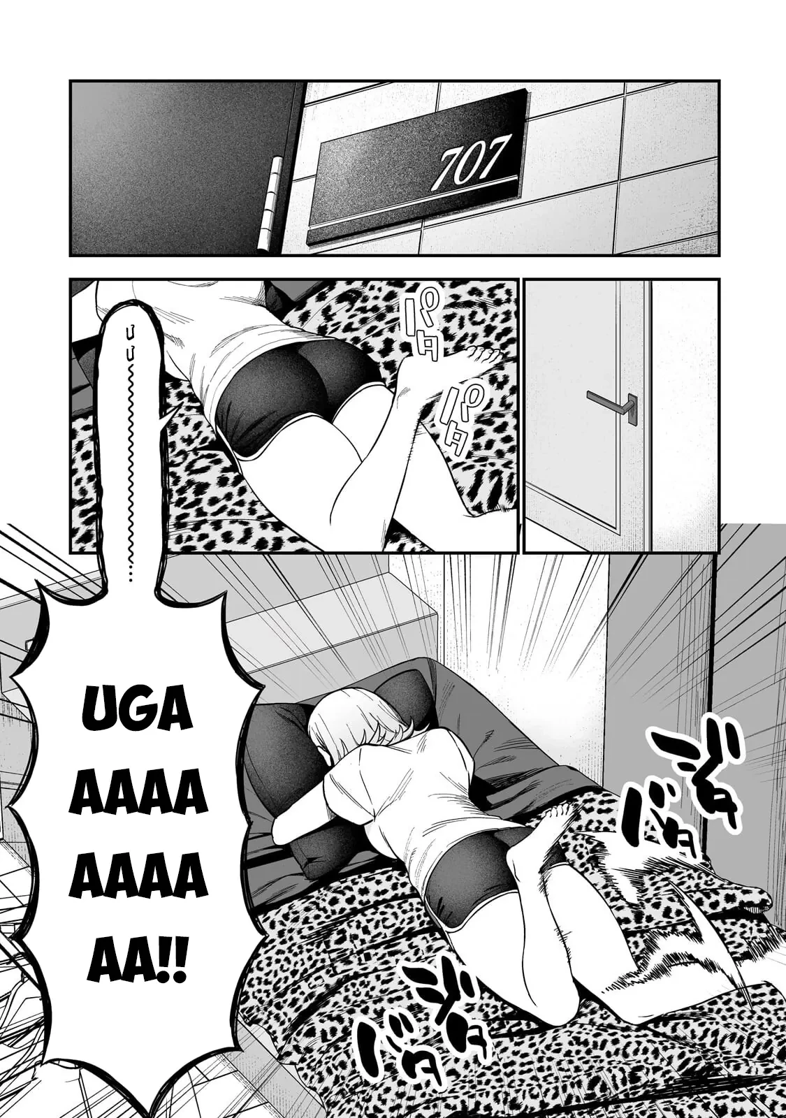 Lỡ tay sửa xe đạp cho nàng Gyaru, ai dè lại bị nàng bám lấy Chapter  3 - 24