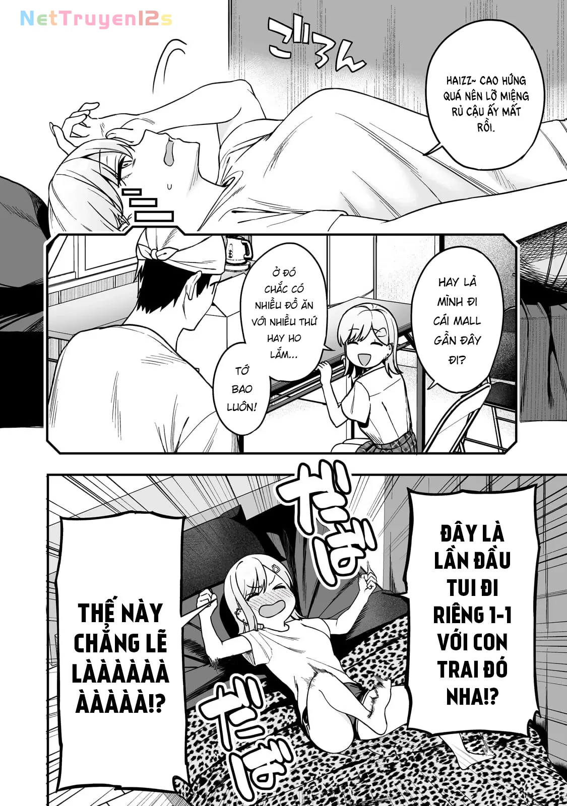 Lỡ tay sửa xe đạp cho nàng Gyaru, ai dè lại bị nàng bám lấy Chapter  3 - 25