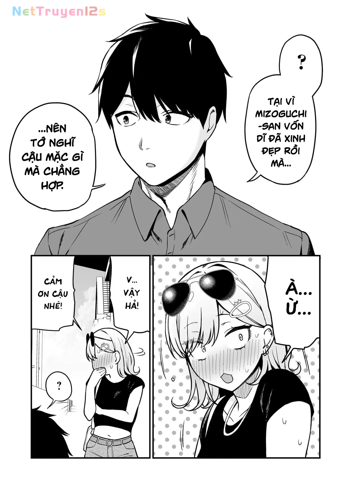Lỡ tay sửa xe đạp cho nàng Gyaru, ai dè lại bị nàng bám lấy Chapter  4 - 6