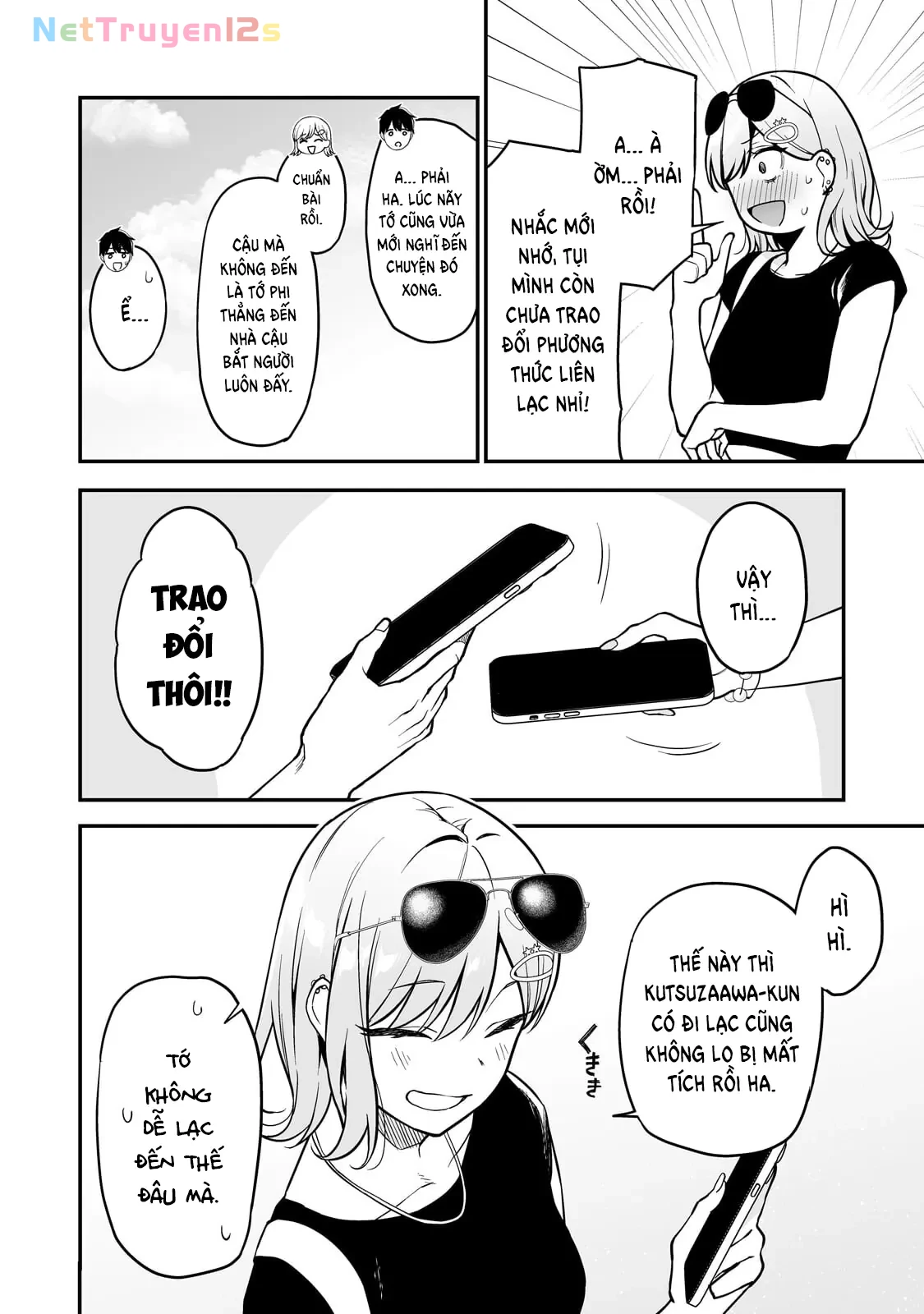 Lỡ tay sửa xe đạp cho nàng Gyaru, ai dè lại bị nàng bám lấy Chapter  4 - 7