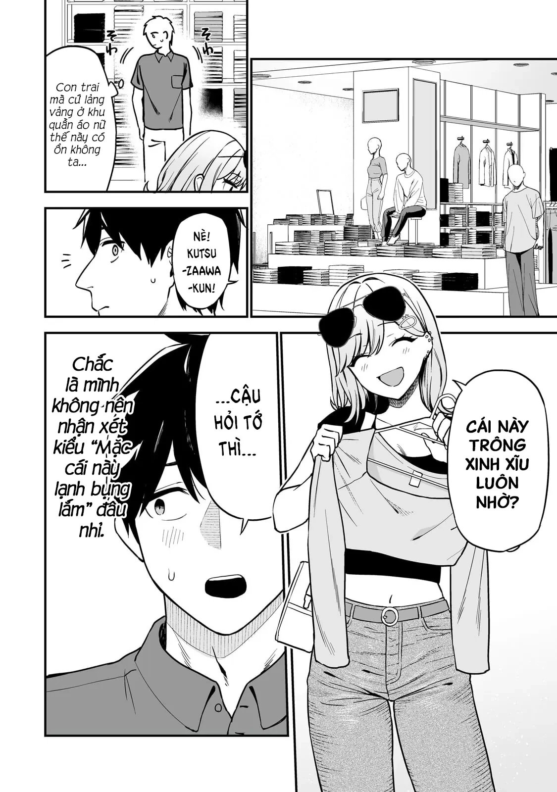Lỡ tay sửa xe đạp cho nàng Gyaru, ai dè lại bị nàng bám lấy Chapter  4 - 11