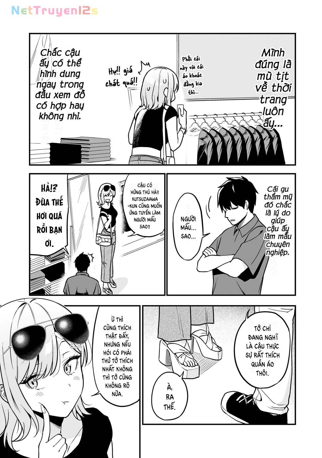 Lỡ tay sửa xe đạp cho nàng Gyaru, ai dè lại bị nàng bám lấy Chapter  4 - 12