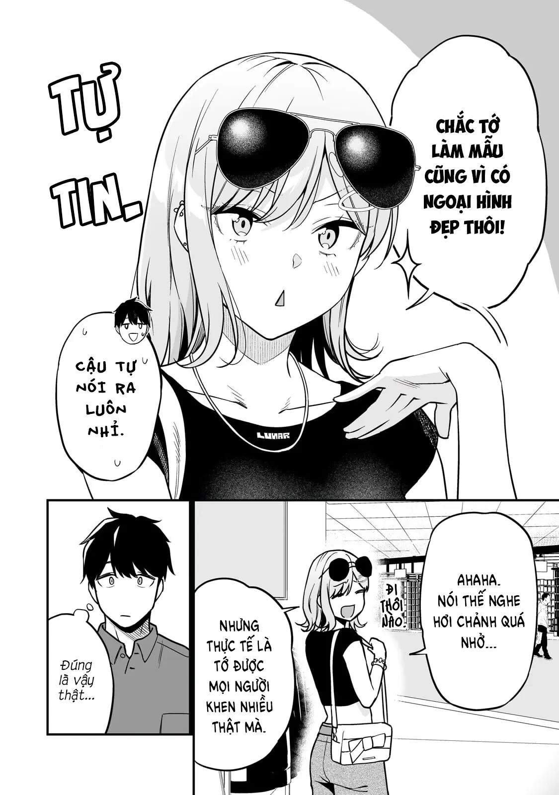 Lỡ tay sửa xe đạp cho nàng Gyaru, ai dè lại bị nàng bám lấy Chapter  4 - 13