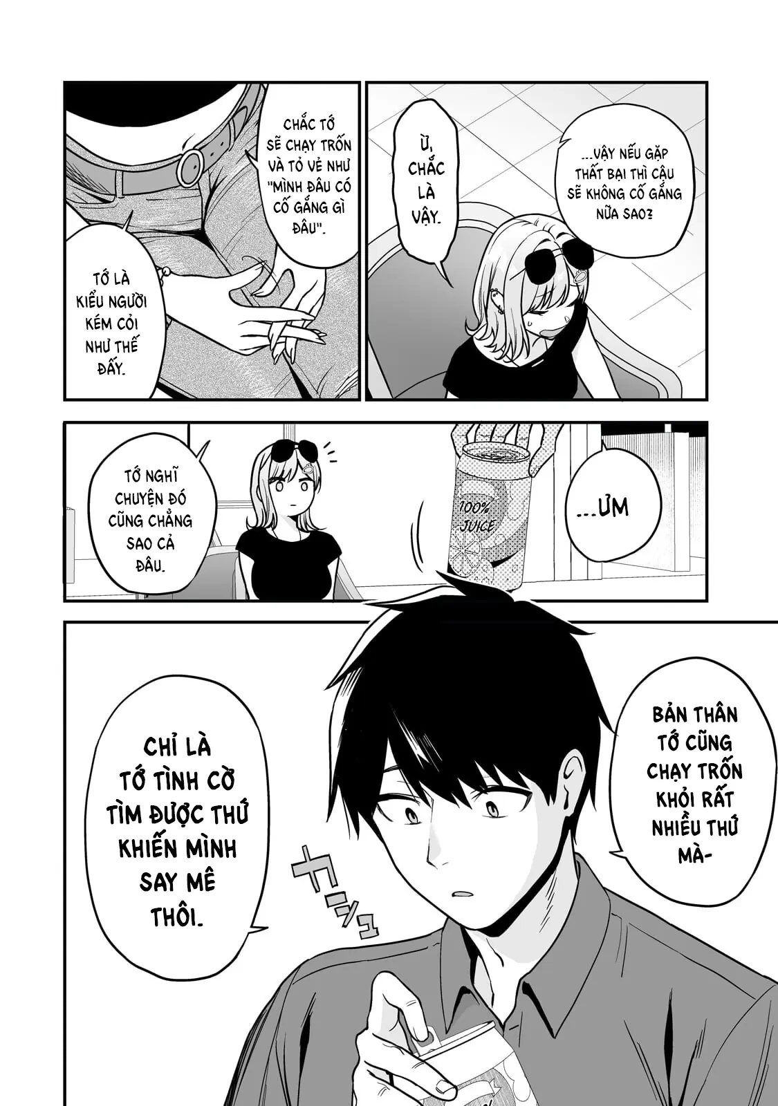 Lỡ tay sửa xe đạp cho nàng Gyaru, ai dè lại bị nàng bám lấy Chapter  4 - 17