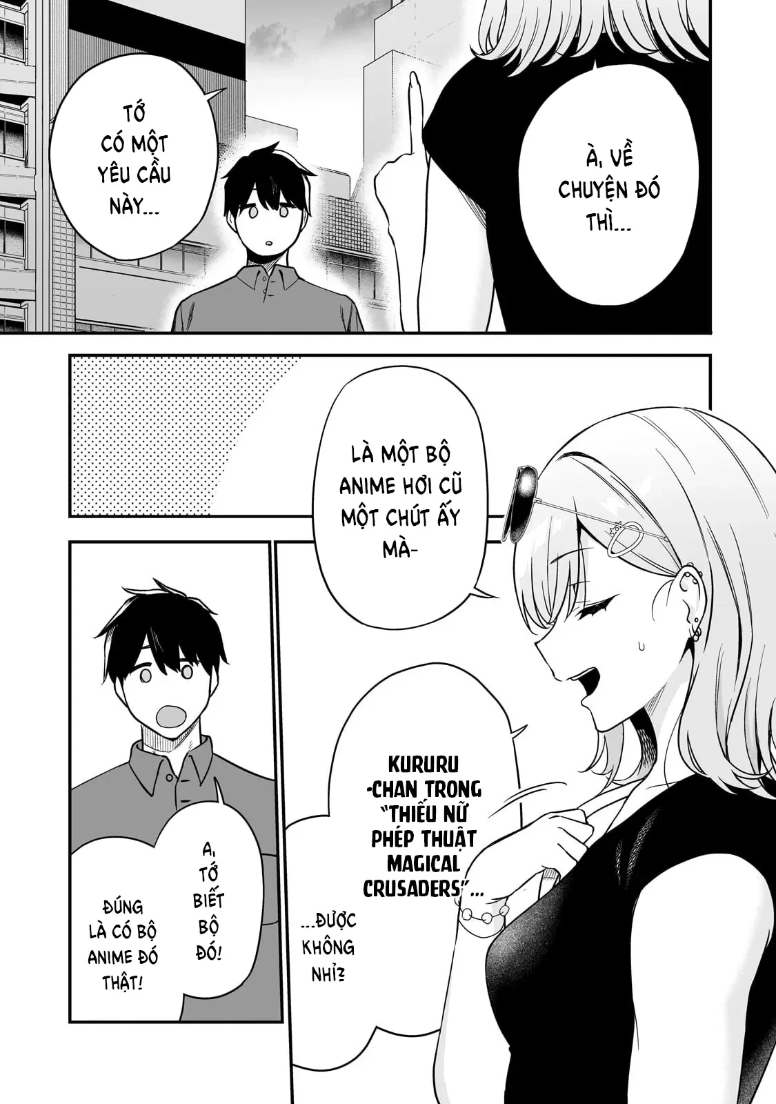 Lỡ tay sửa xe đạp cho nàng Gyaru, ai dè lại bị nàng bám lấy Chapter  4 - 20