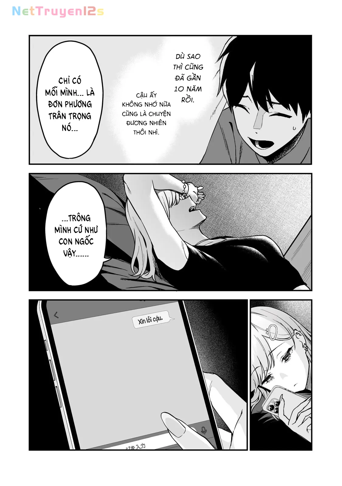 Lỡ tay sửa xe đạp cho nàng Gyaru, ai dè lại bị nàng bám lấy Chapter  5 - 3
