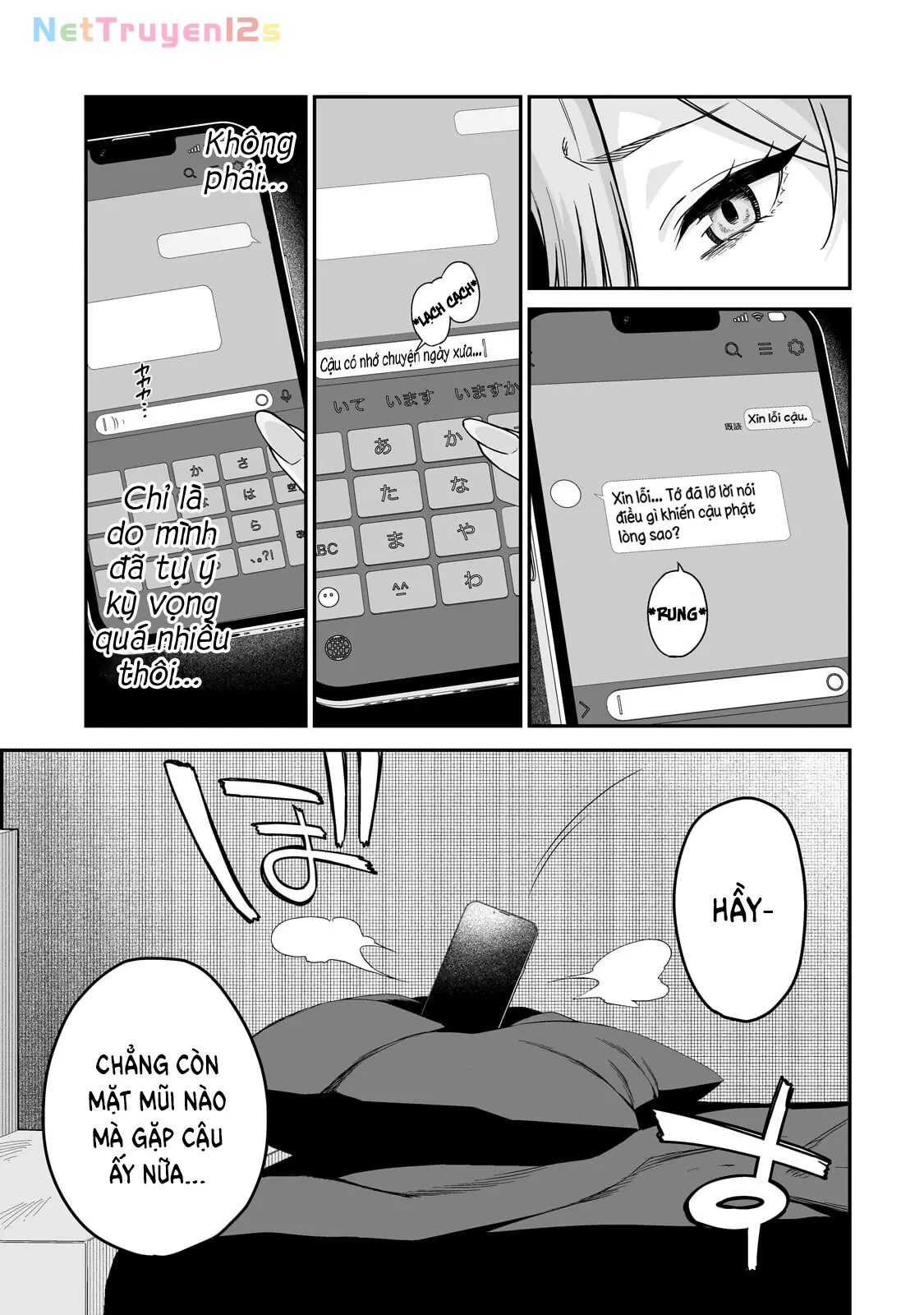 Lỡ tay sửa xe đạp cho nàng Gyaru, ai dè lại bị nàng bám lấy Chapter  5 - 4