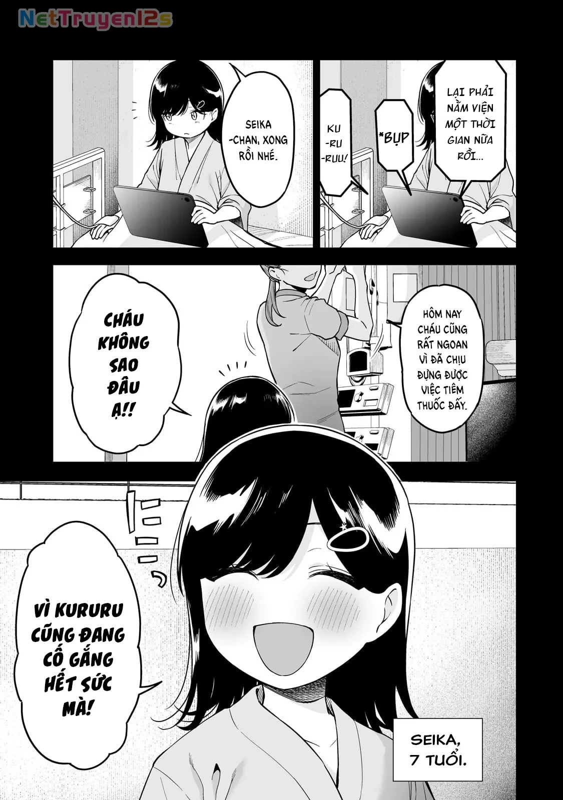 Lỡ tay sửa xe đạp cho nàng Gyaru, ai dè lại bị nàng bám lấy Chapter  5 - 8