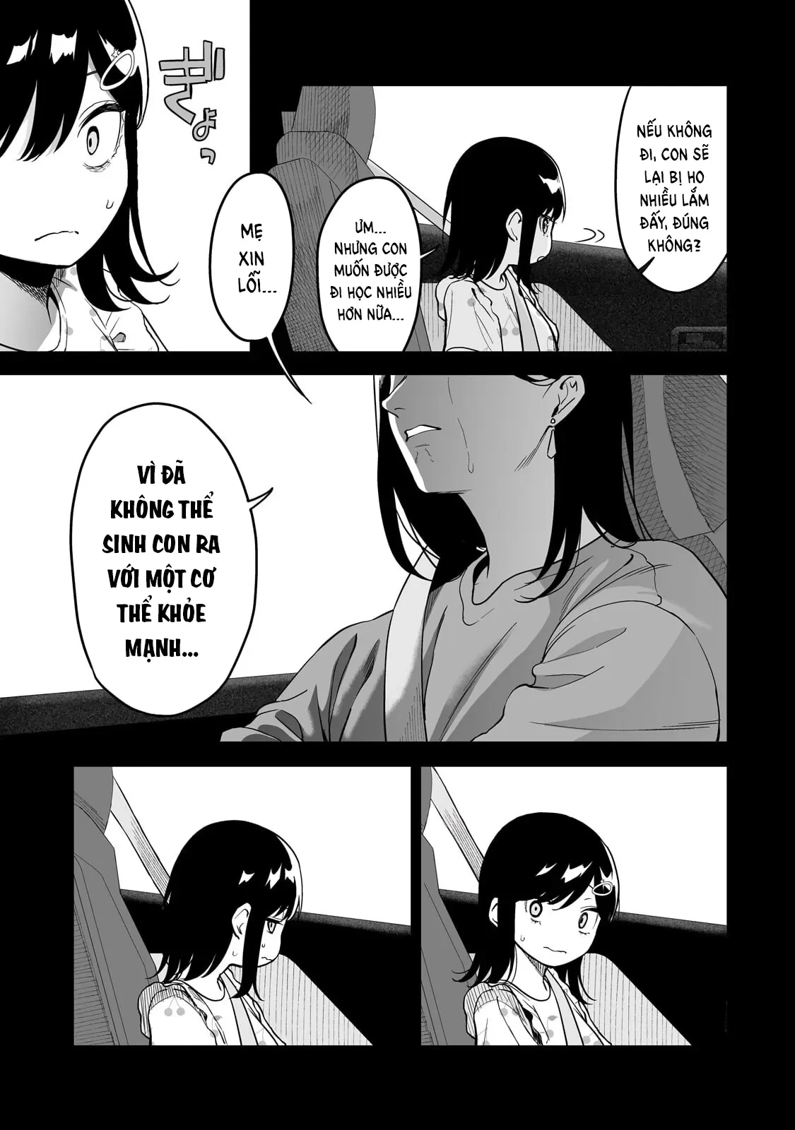 Lỡ tay sửa xe đạp cho nàng Gyaru, ai dè lại bị nàng bám lấy Chapter  5 - 10