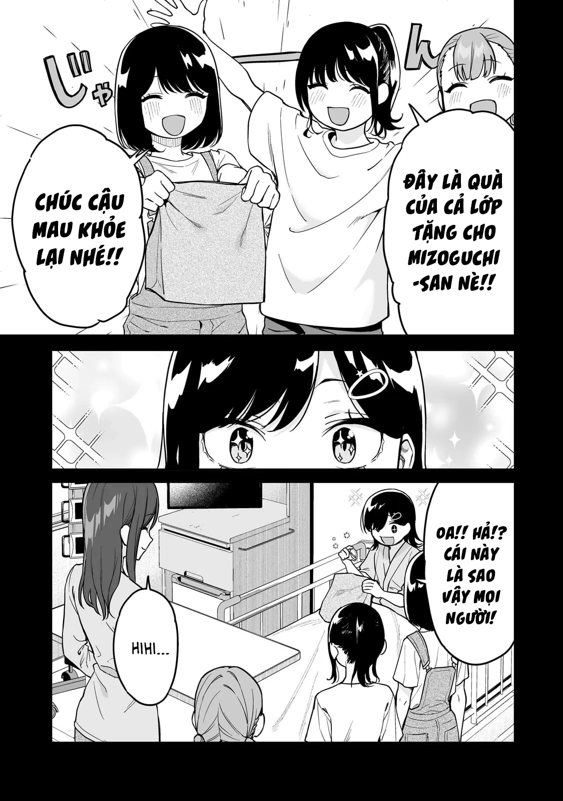 Lỡ tay sửa xe đạp cho nàng Gyaru, ai dè lại bị nàng bám lấy Chapter  5 - 12