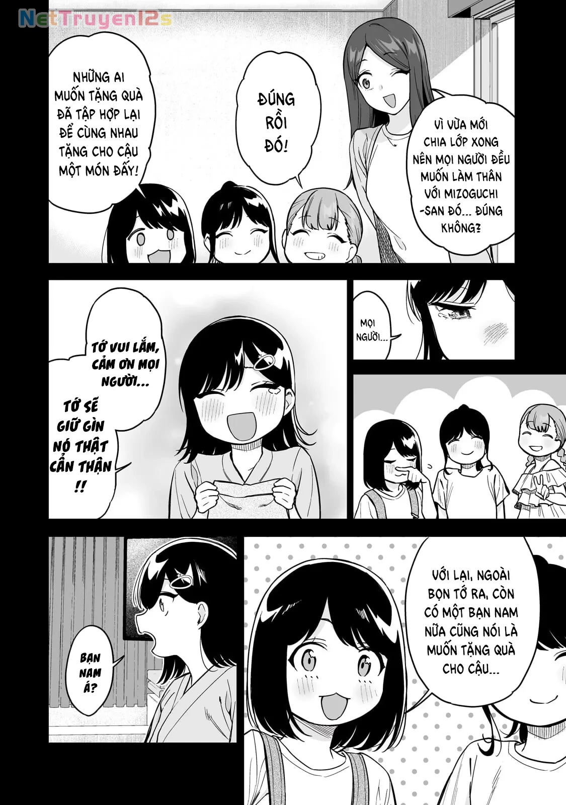 Lỡ tay sửa xe đạp cho nàng Gyaru, ai dè lại bị nàng bám lấy Chapter  5 - 13