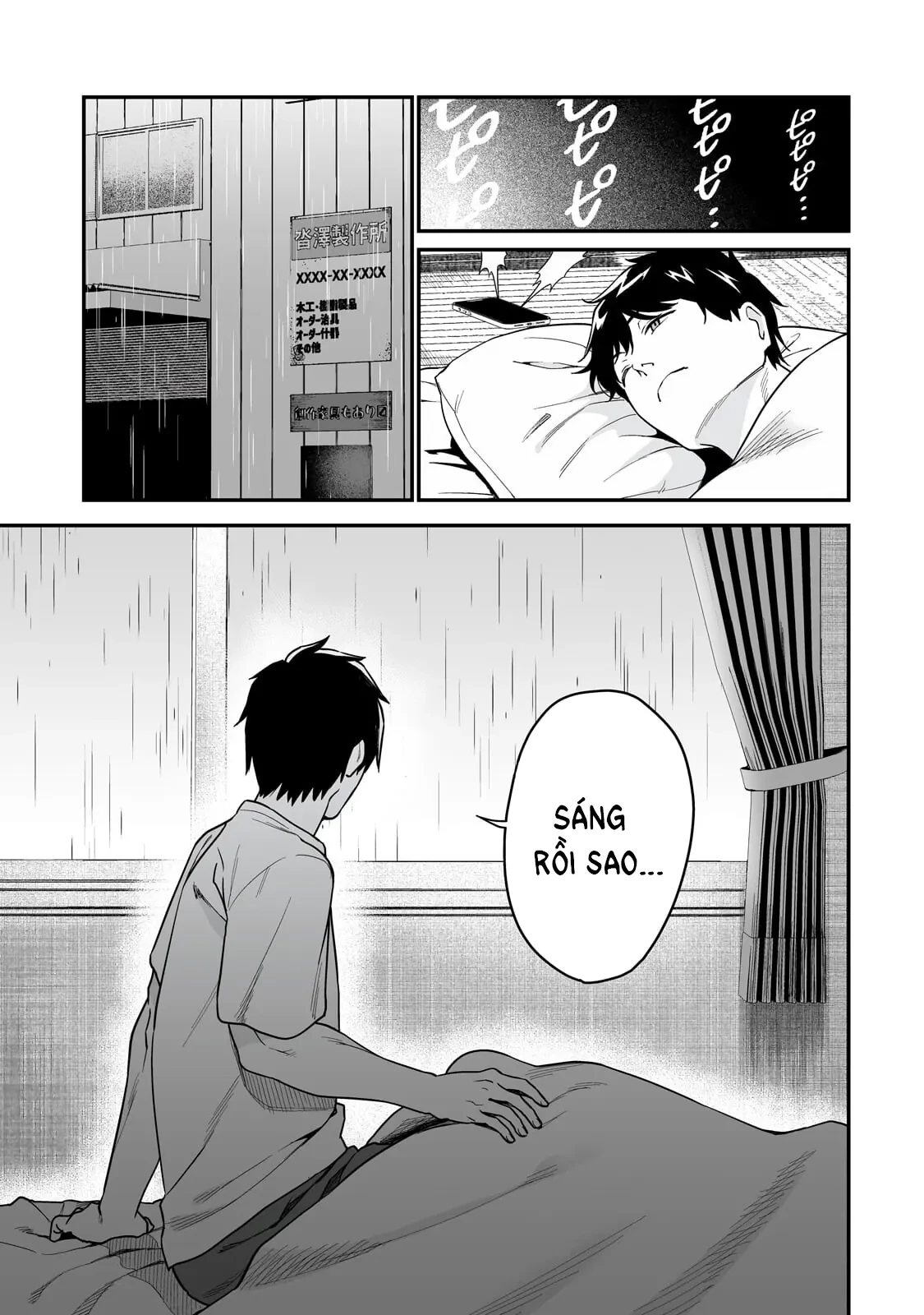Lỡ tay sửa xe đạp cho nàng Gyaru, ai dè lại bị nàng bám lấy Chapter  5 - 16