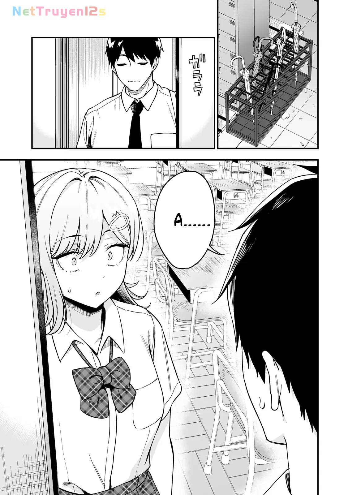 Lỡ tay sửa xe đạp cho nàng Gyaru, ai dè lại bị nàng bám lấy Chapter  5 - 18