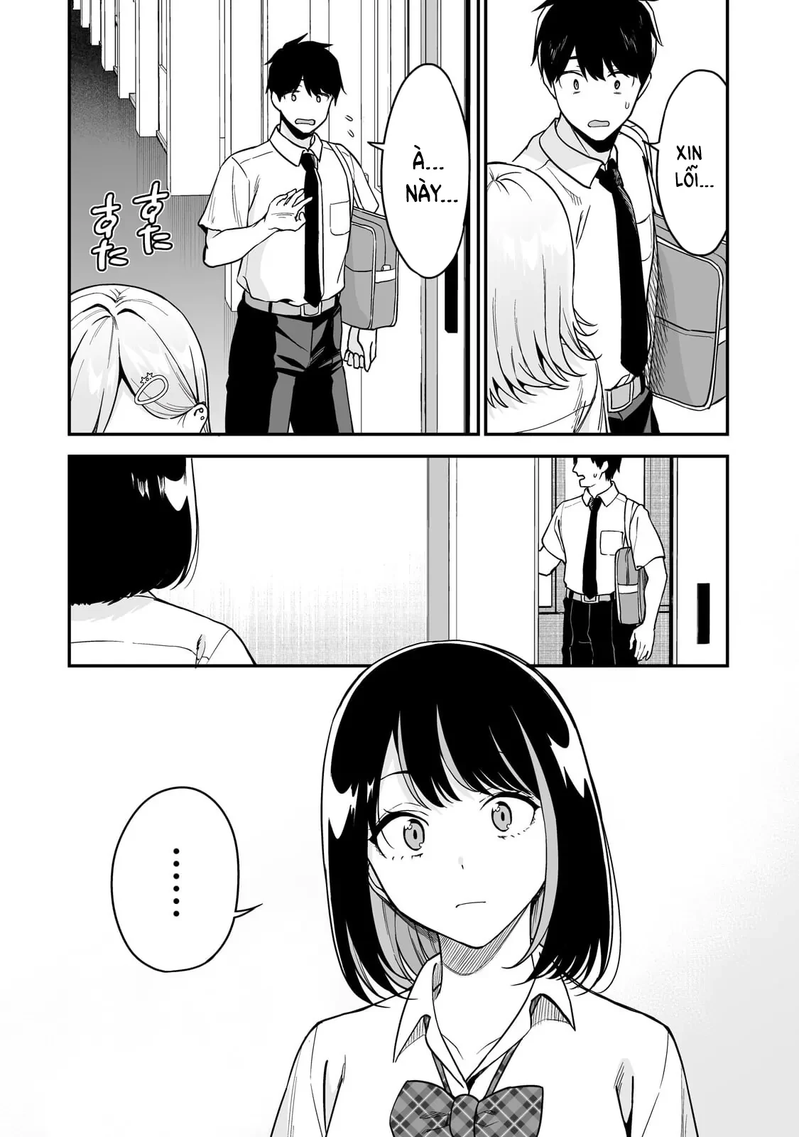 Lỡ tay sửa xe đạp cho nàng Gyaru, ai dè lại bị nàng bám lấy Chapter  5 - 19