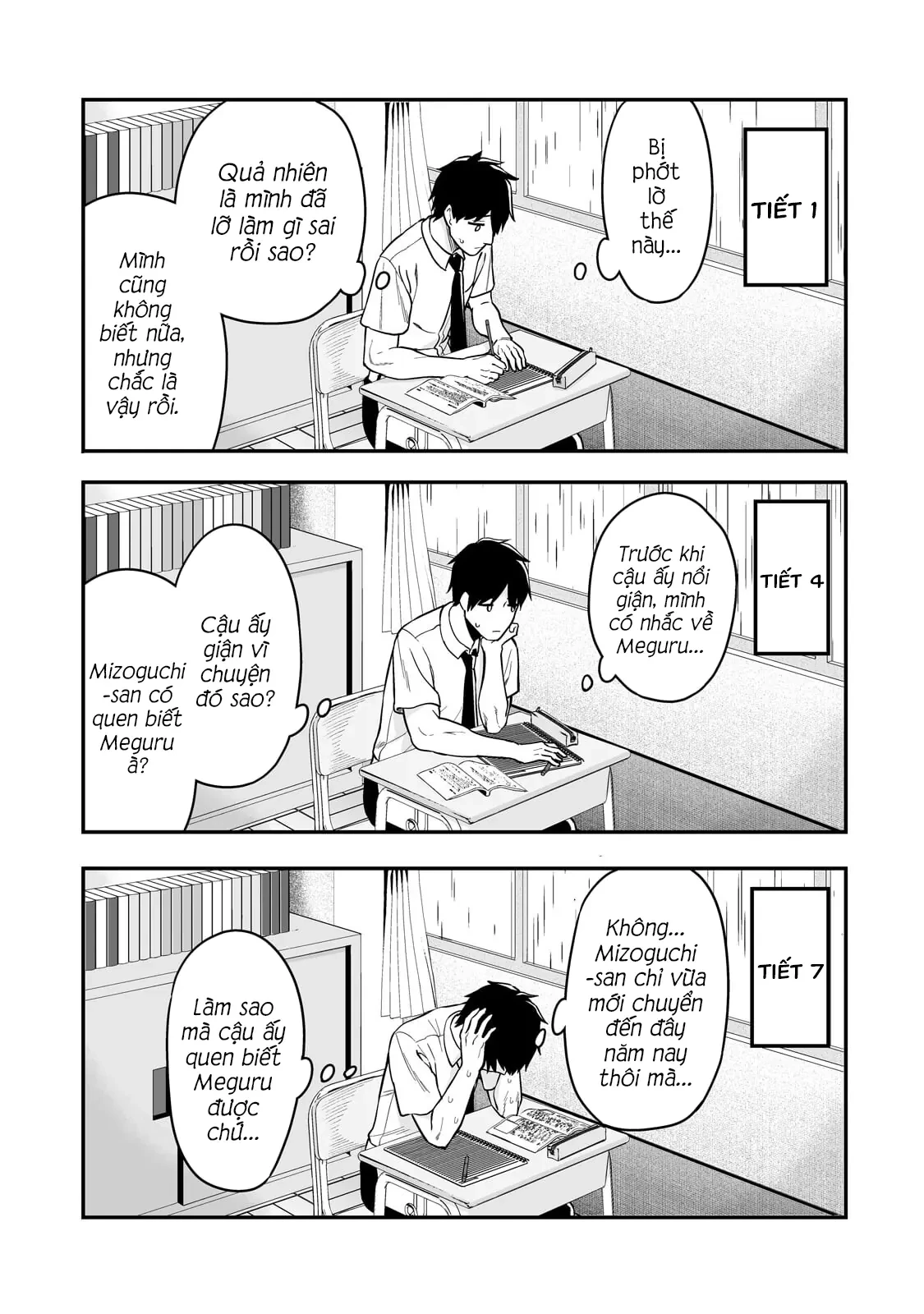 Lỡ tay sửa xe đạp cho nàng Gyaru, ai dè lại bị nàng bám lấy Chapter  5 - 20