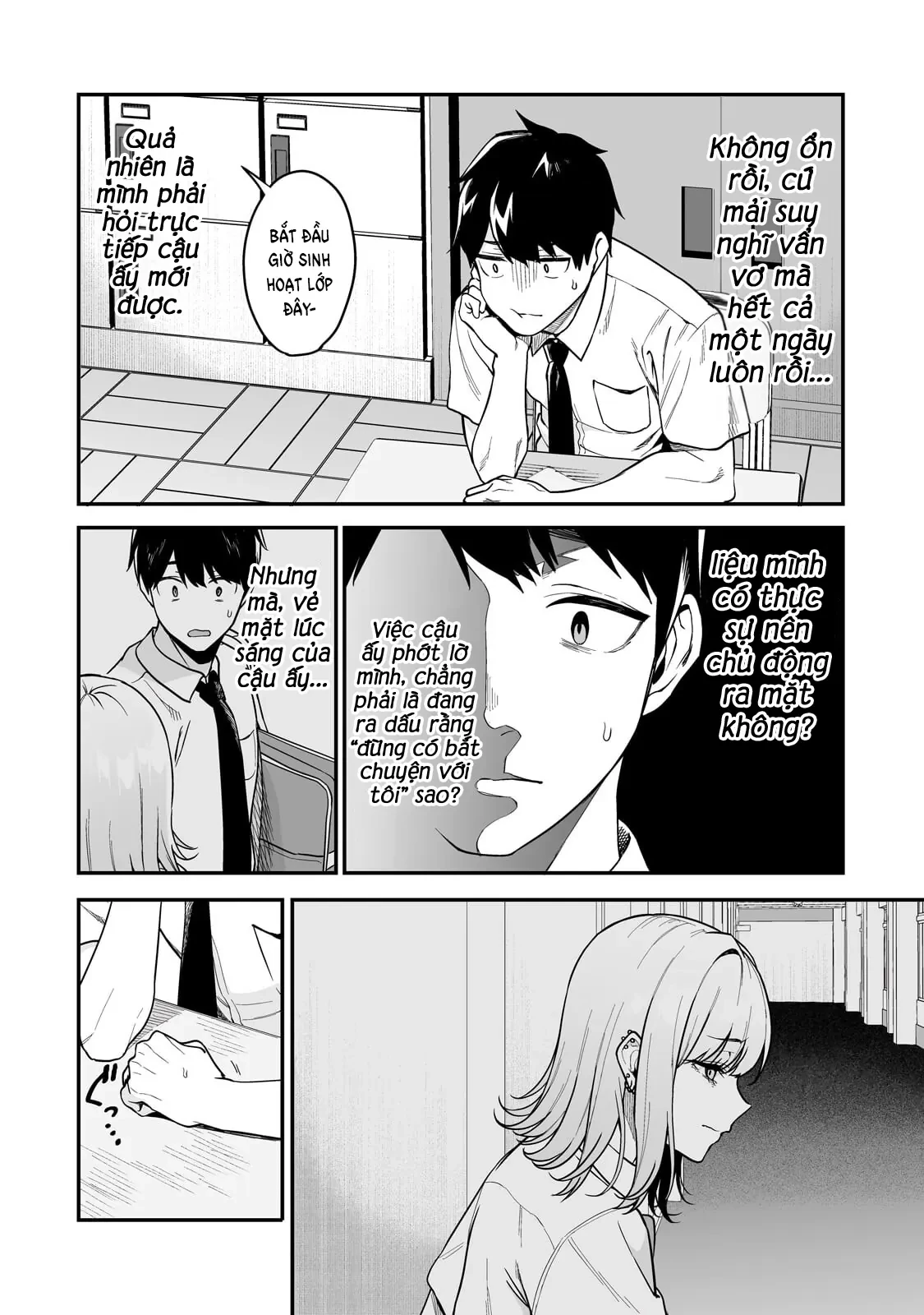 Lỡ tay sửa xe đạp cho nàng Gyaru, ai dè lại bị nàng bám lấy Chapter  5 - 21