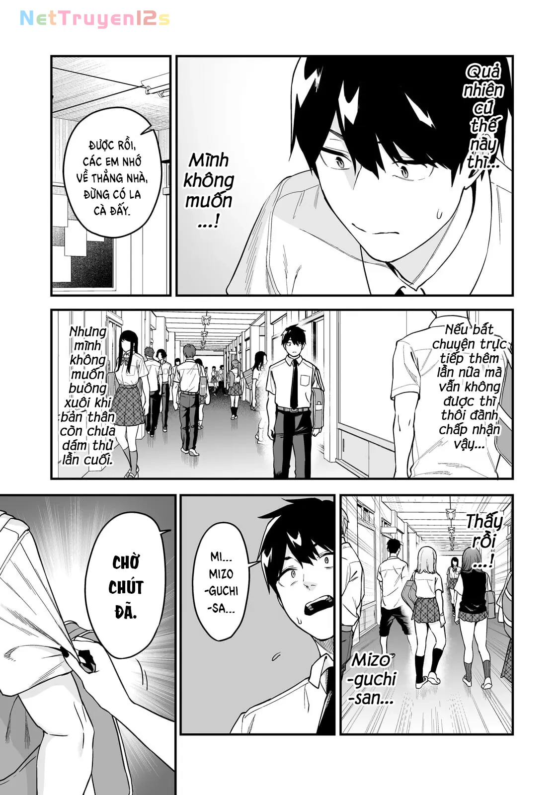 Lỡ tay sửa xe đạp cho nàng Gyaru, ai dè lại bị nàng bám lấy Chapter  5 - 22
