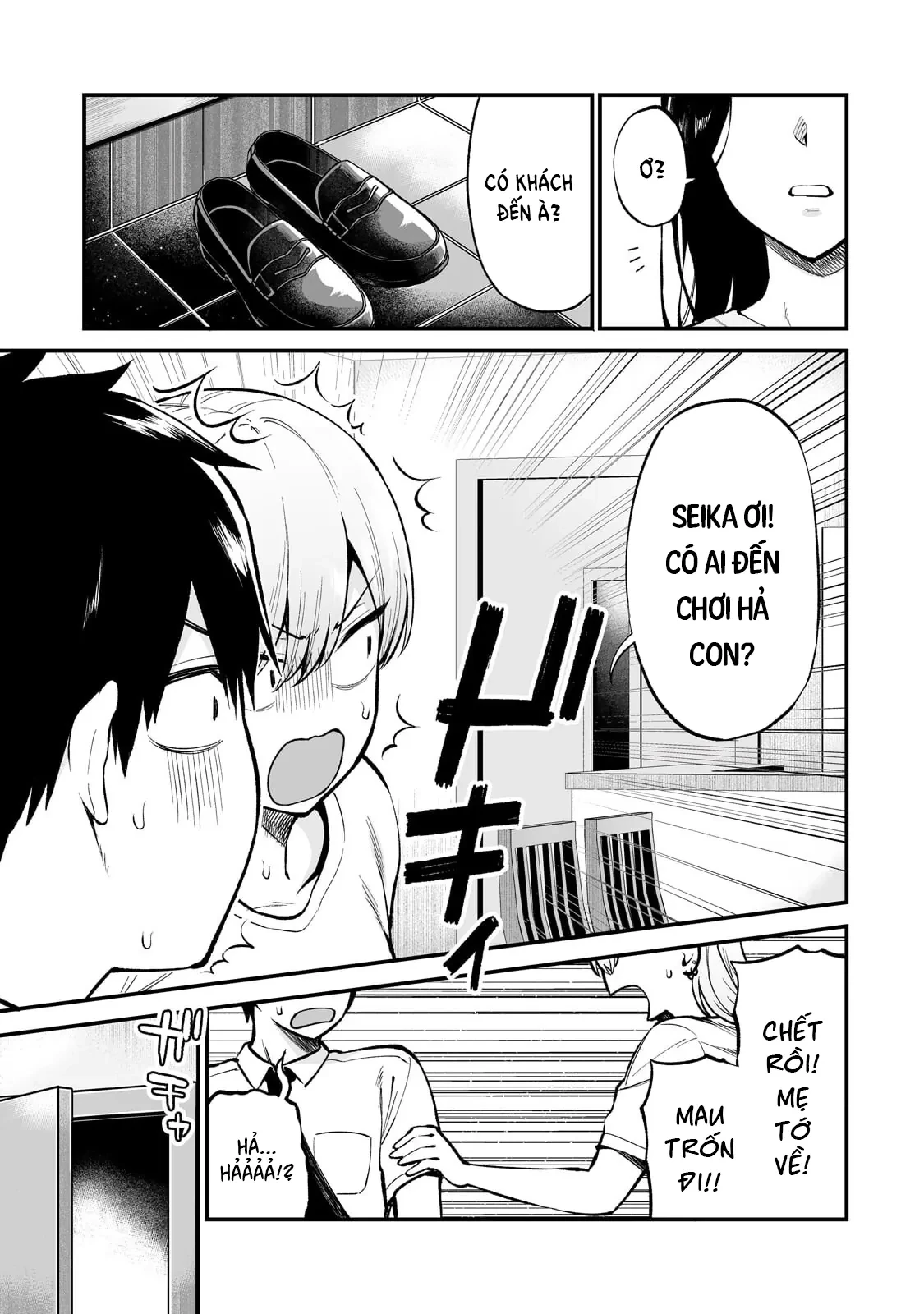 Lỡ tay sửa xe đạp cho nàng Gyaru, ai dè lại bị nàng bám lấy Chapter  8 - 4