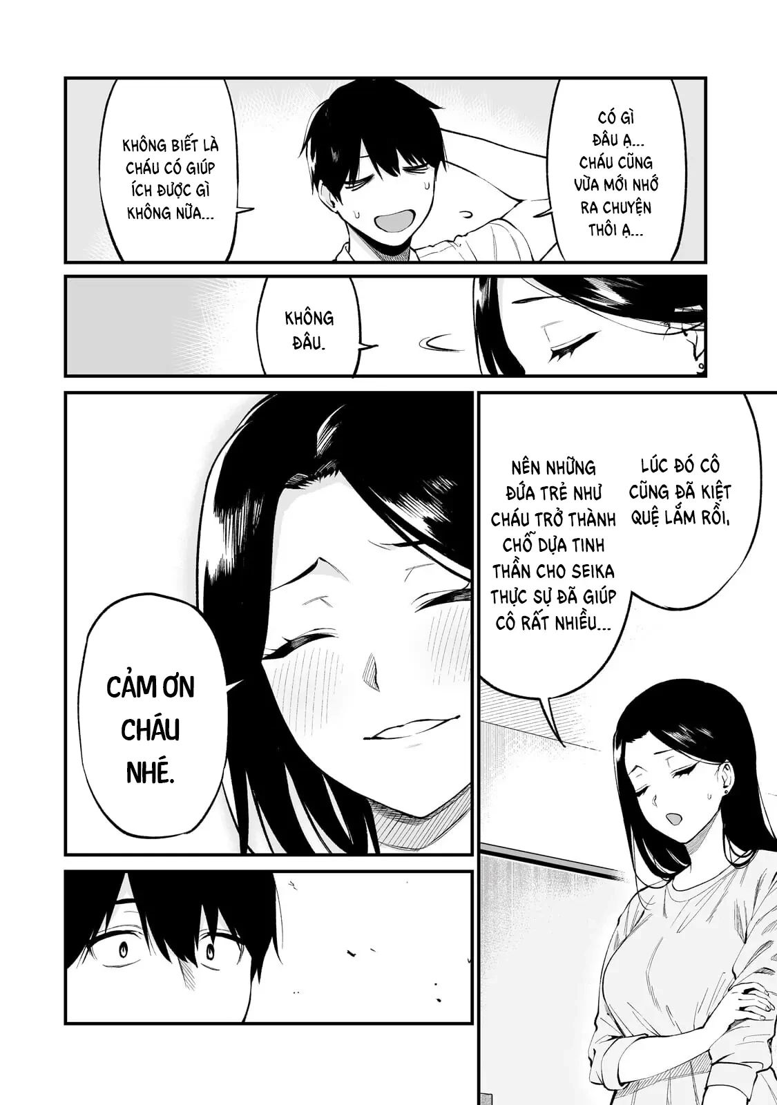 Lỡ tay sửa xe đạp cho nàng Gyaru, ai dè lại bị nàng bám lấy Chapter  8 - 7