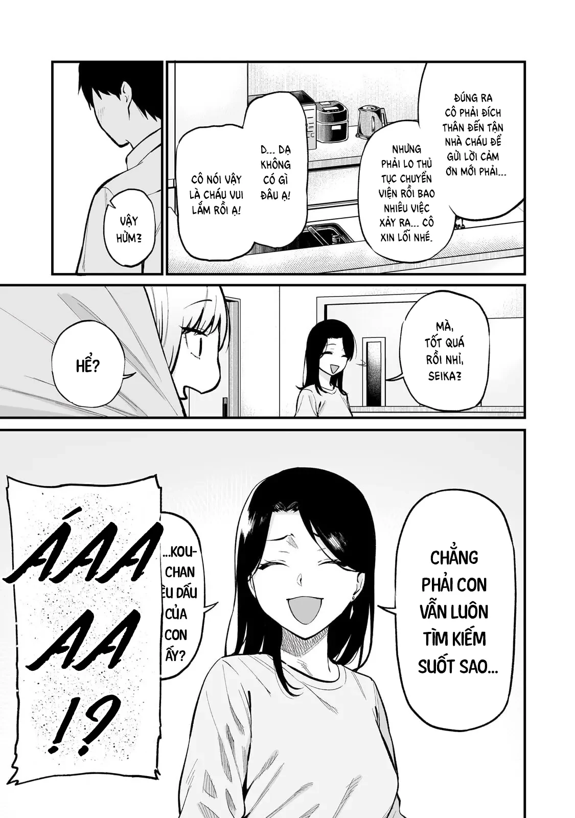 Lỡ tay sửa xe đạp cho nàng Gyaru, ai dè lại bị nàng bám lấy Chapter  8 - 8