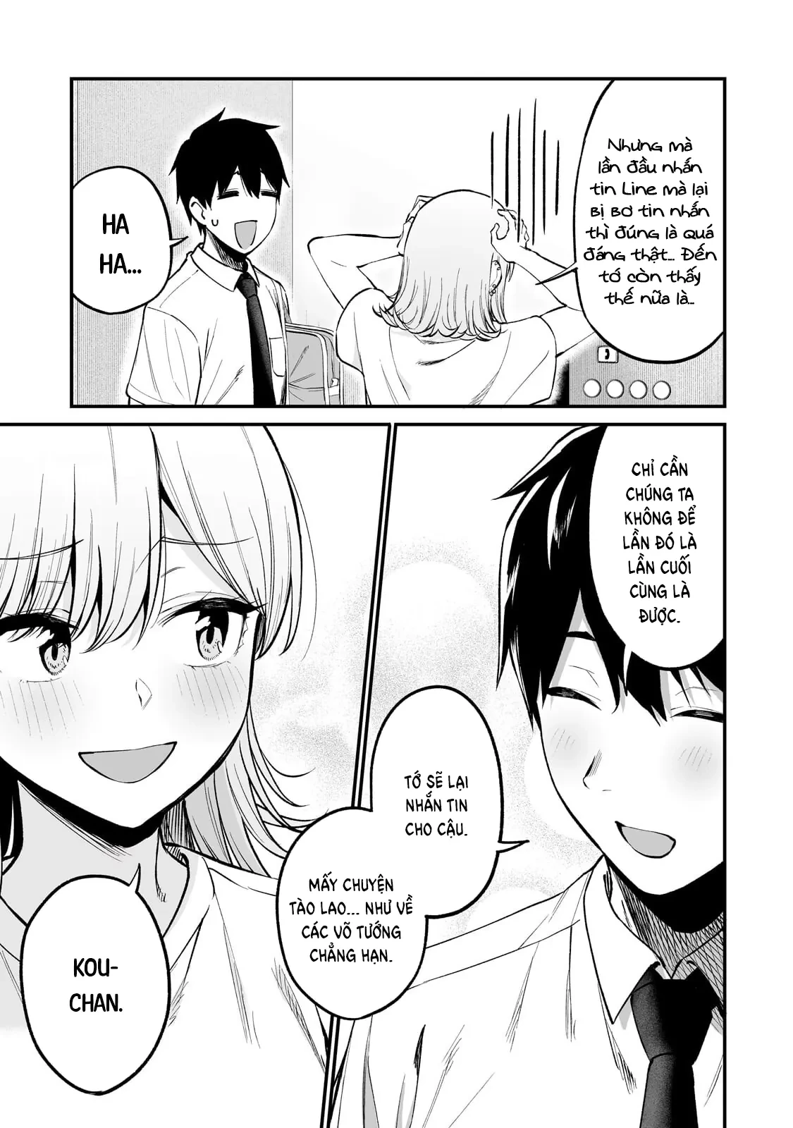 Lỡ tay sửa xe đạp cho nàng Gyaru, ai dè lại bị nàng bám lấy Chapter  8 - 12