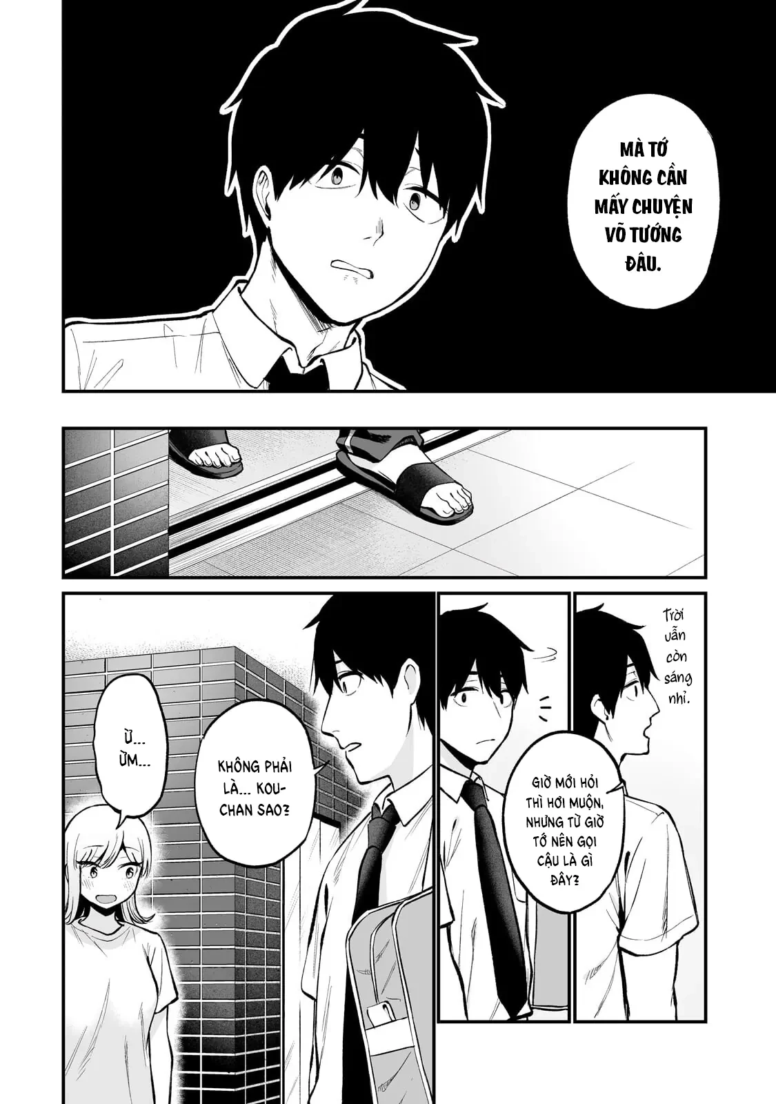 Lỡ tay sửa xe đạp cho nàng Gyaru, ai dè lại bị nàng bám lấy Chapter  8 - 13