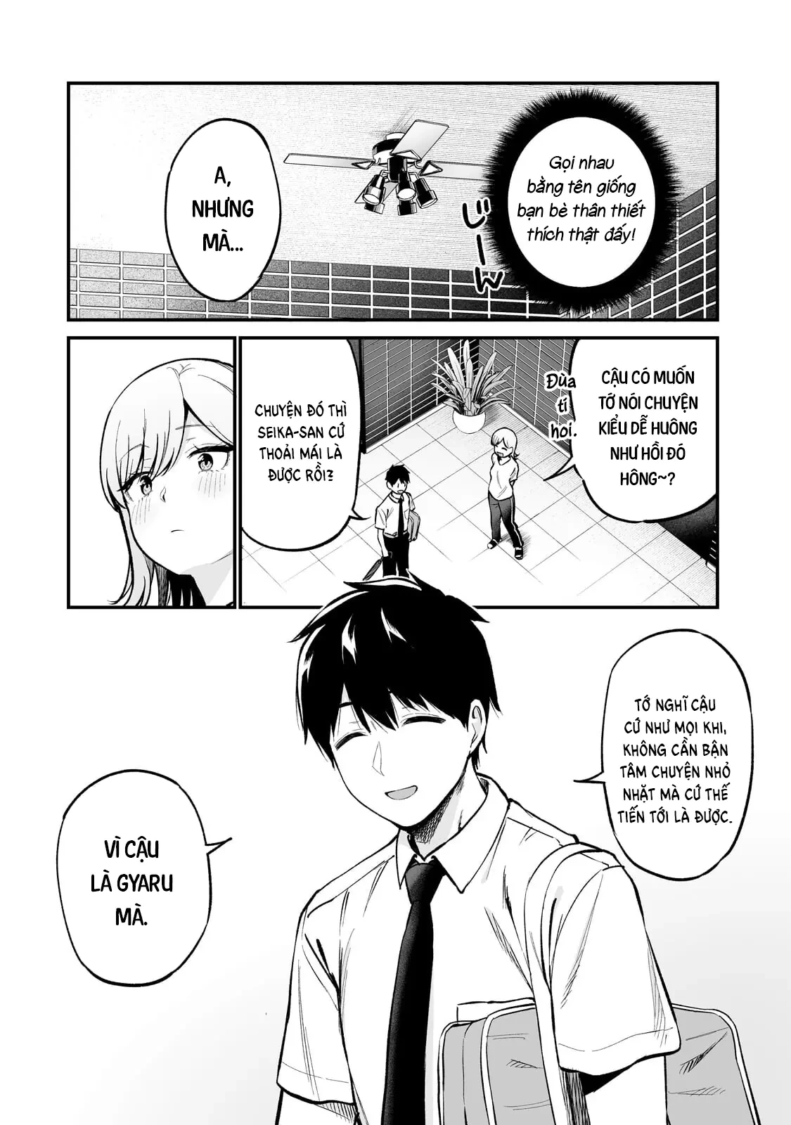 Lỡ tay sửa xe đạp cho nàng Gyaru, ai dè lại bị nàng bám lấy Chapter  8 - 15