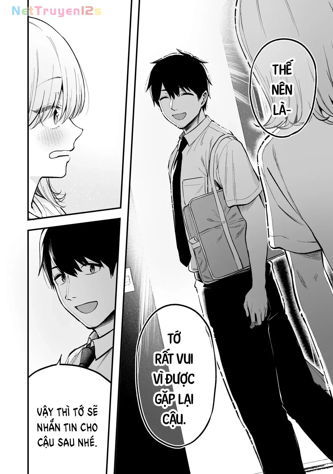 Lỡ tay sửa xe đạp cho nàng Gyaru, ai dè lại bị nàng bám lấy Chapter  8 - 17