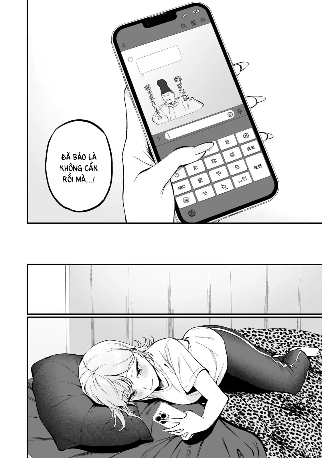 Lỡ tay sửa xe đạp cho nàng Gyaru, ai dè lại bị nàng bám lấy Chapter  8 - 19