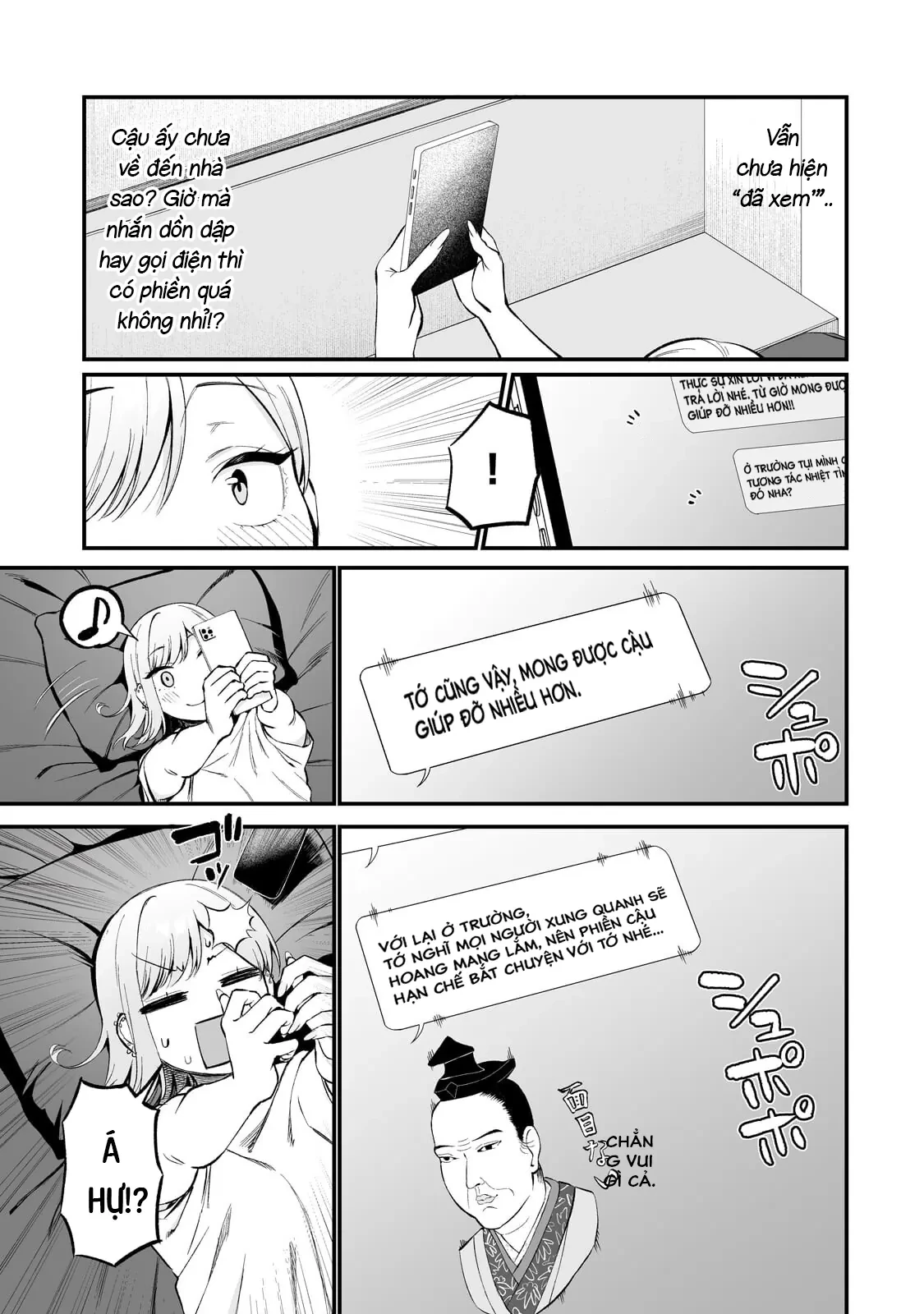 Lỡ tay sửa xe đạp cho nàng Gyaru, ai dè lại bị nàng bám lấy Chapter  8 - 22