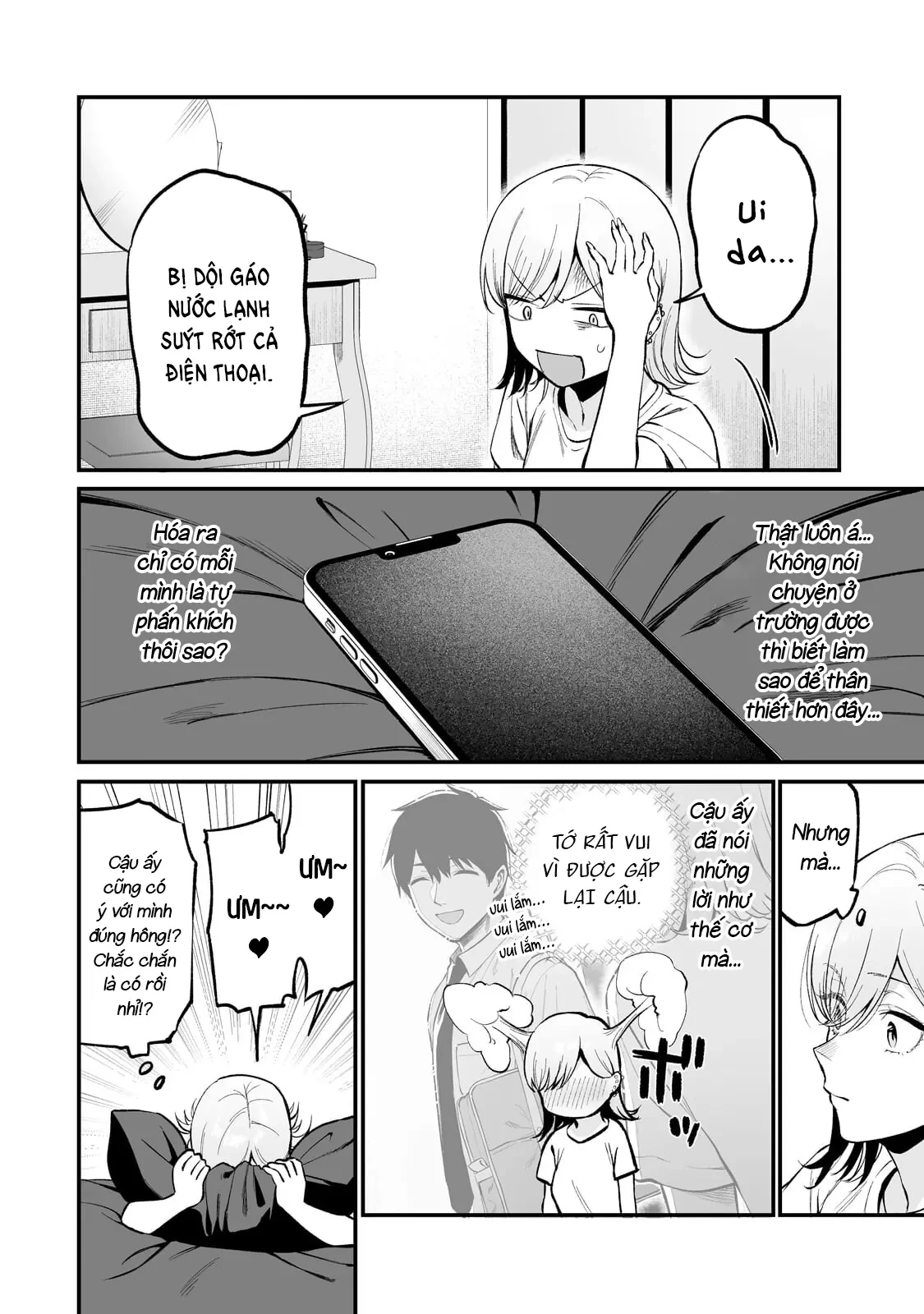 Lỡ tay sửa xe đạp cho nàng Gyaru, ai dè lại bị nàng bám lấy Chapter  8 - 23
