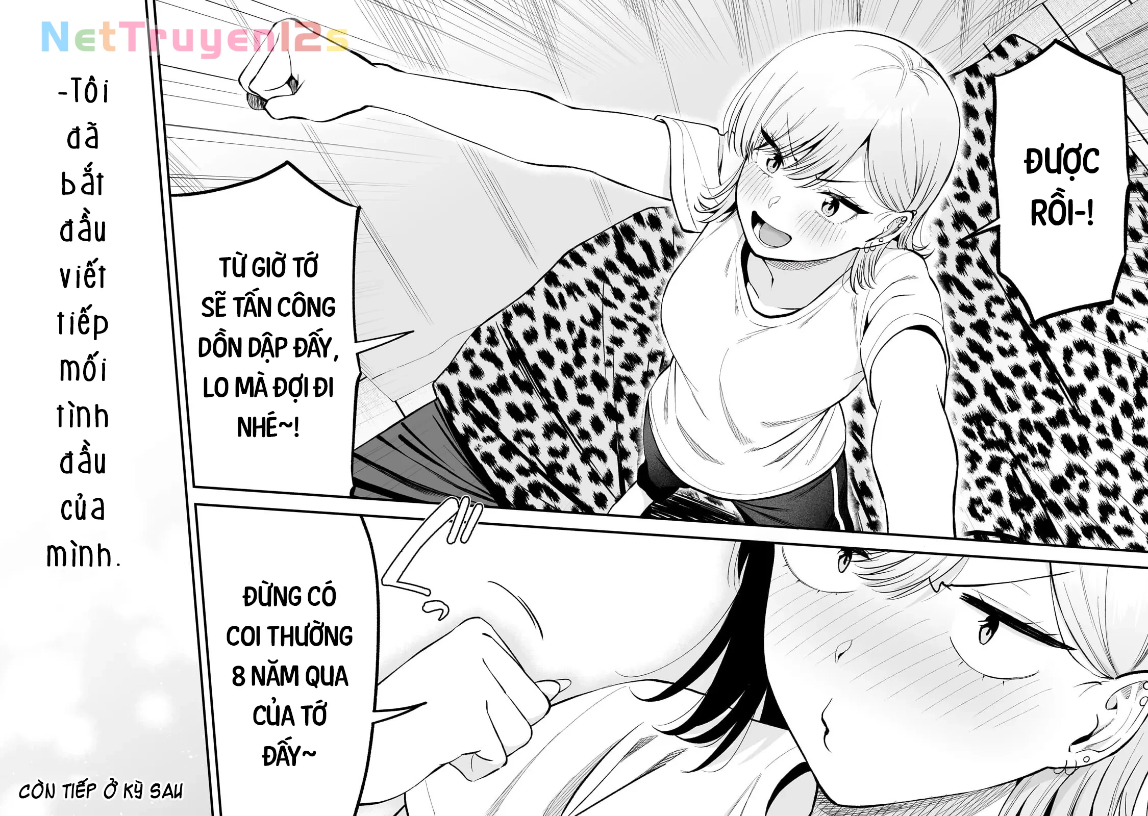 Lỡ tay sửa xe đạp cho nàng Gyaru, ai dè lại bị nàng bám lấy Chapter  8 - 25