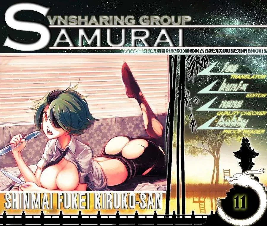 Shinmai Fukei Kiruko-san Chapter  11 - 1